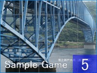 InfraPuzzle サンプルゲーム 5